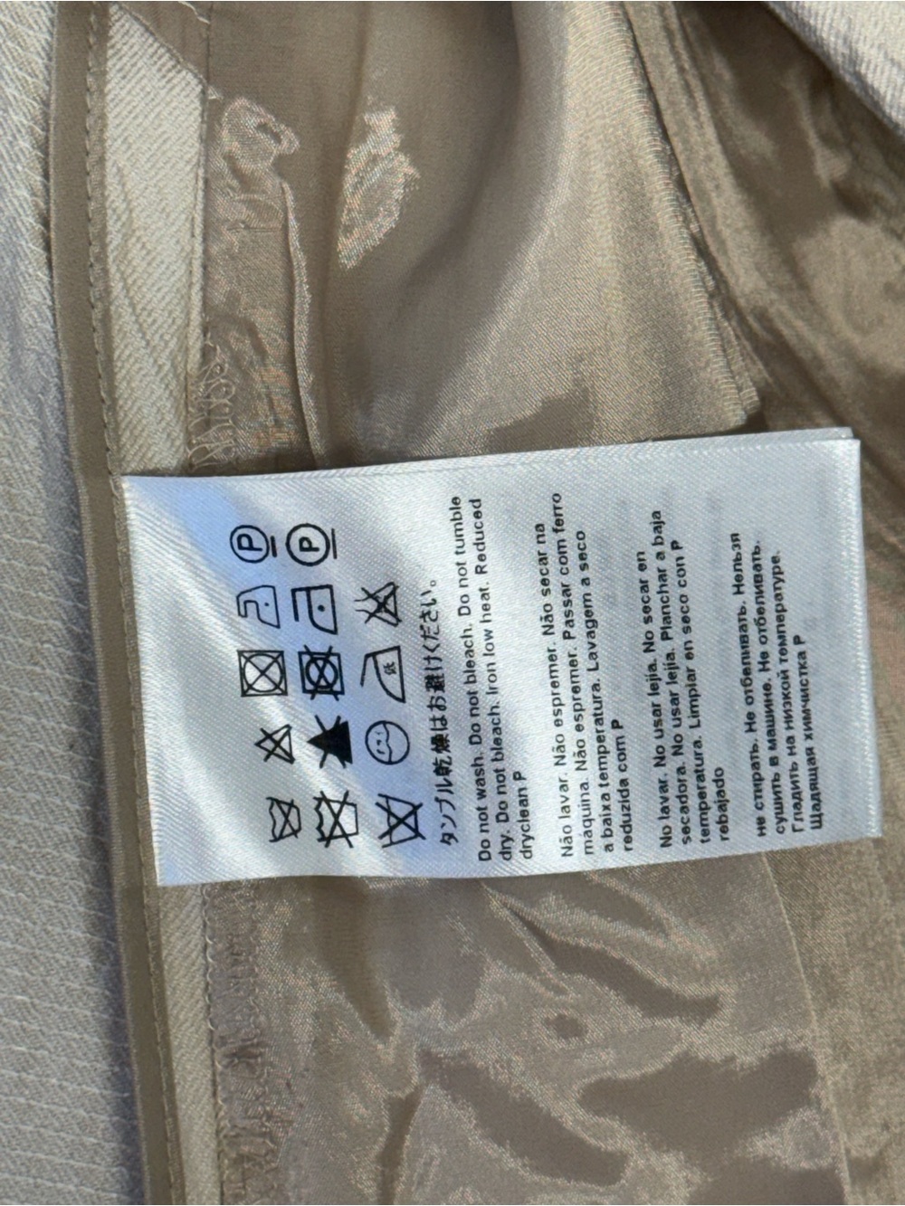 Escada Cream Textured Blazer with Gold Buttons Size 34 - Picture 5 of 7